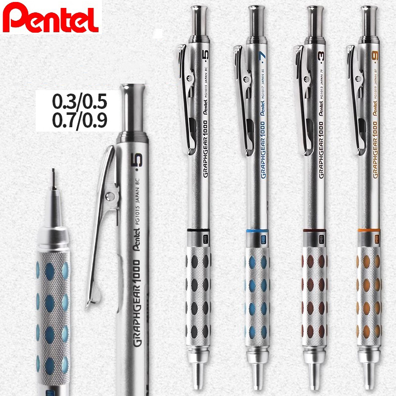 Pentel Pen Graphgear - Япония Pentel Graphgear 1000 металлический механический