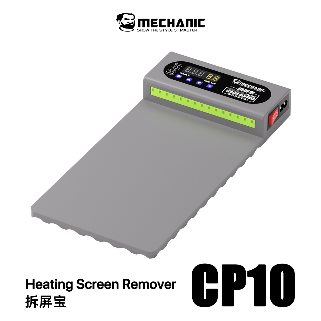MECHANIC CP10 средство для уда – обзор и цена Partition Screen Divider