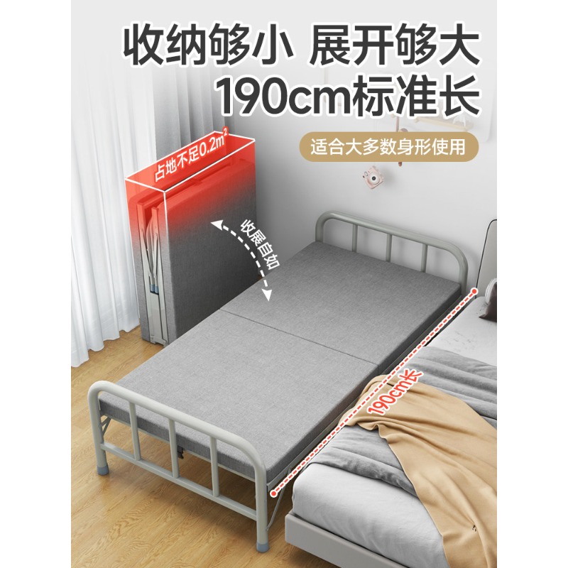 Раскладная кровать, бытовая, п – обзор и цена Office Furniture Rental