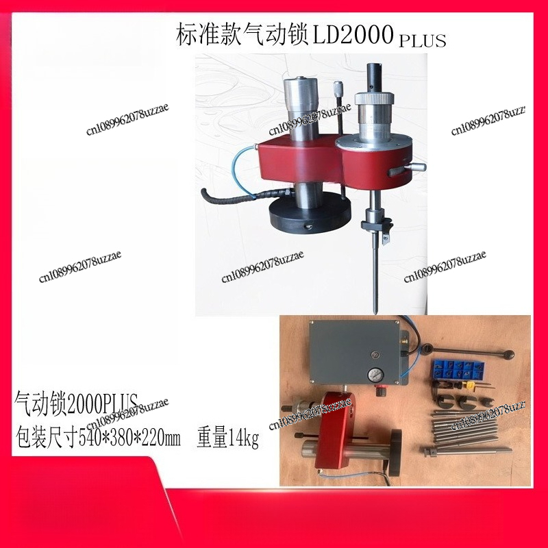 Универсальный станок для расто – обзор и цена Office Furniture And Equipment