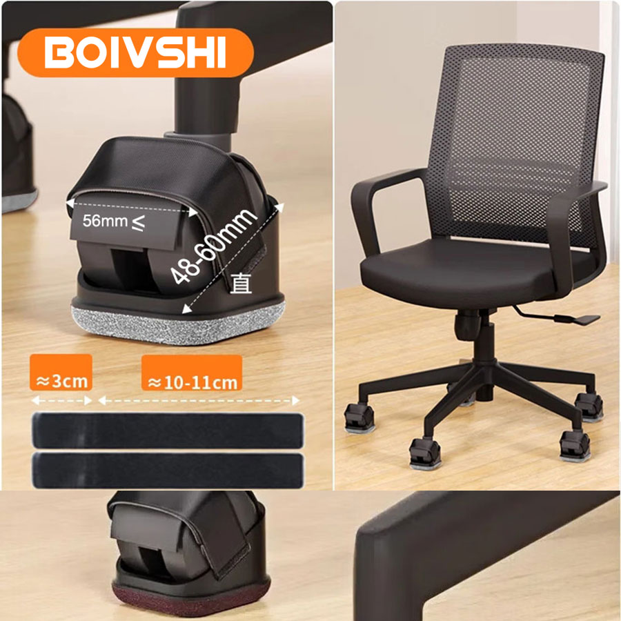 5 шт. Защитные накладки на нож – обзор и цена Office Furniture Loft