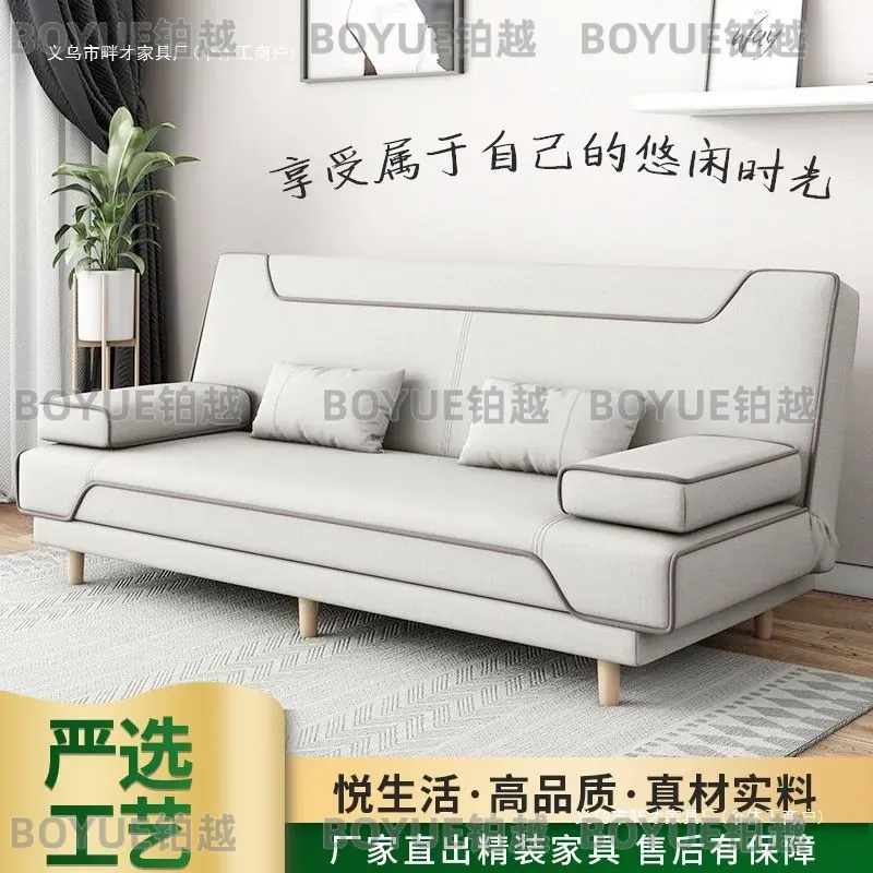 Современный раскладной диван-к – обзор и цена Office Furniture Rental