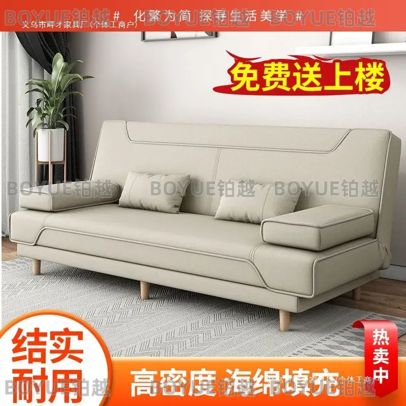 Современный раскладной диван-к – обзор и цена Office Furniture Rental