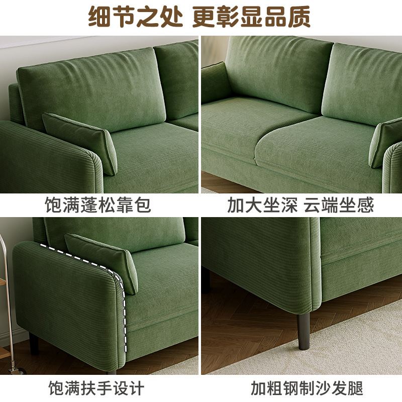 Тканевый диван для гостиной, д – обзор и цена Office Furniture Rental