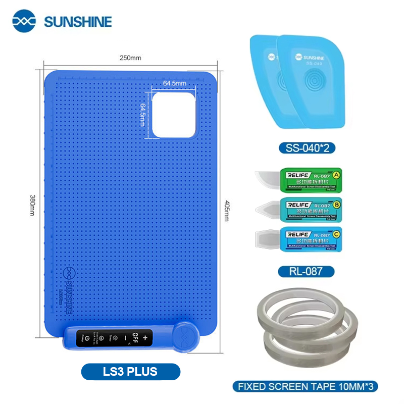 SUNSHINE LS3 PLUS: Нагреватель – обзор и цена Partition Screen Divider